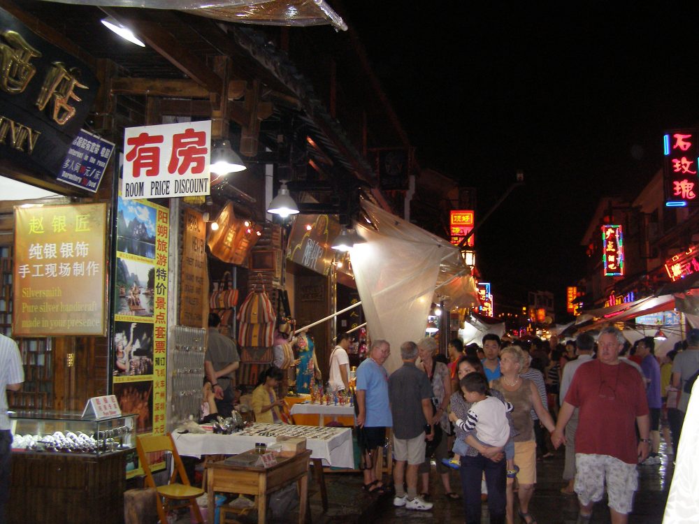 Weststreet Yangshuo 2011