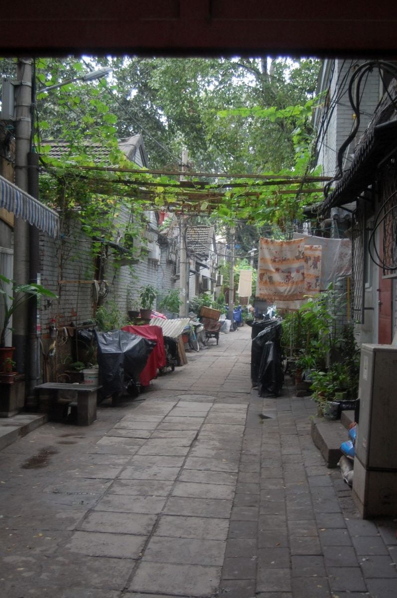 Wudaoying Hutong
