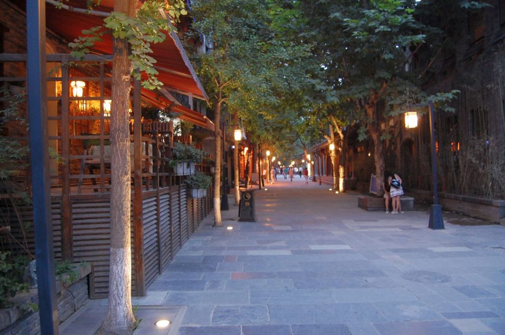 Kuanzhai Xiangzi