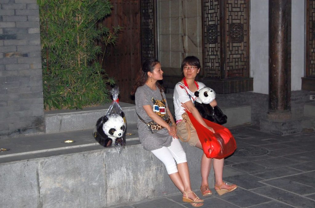 Chengdu Kuanzhai Xiangzi