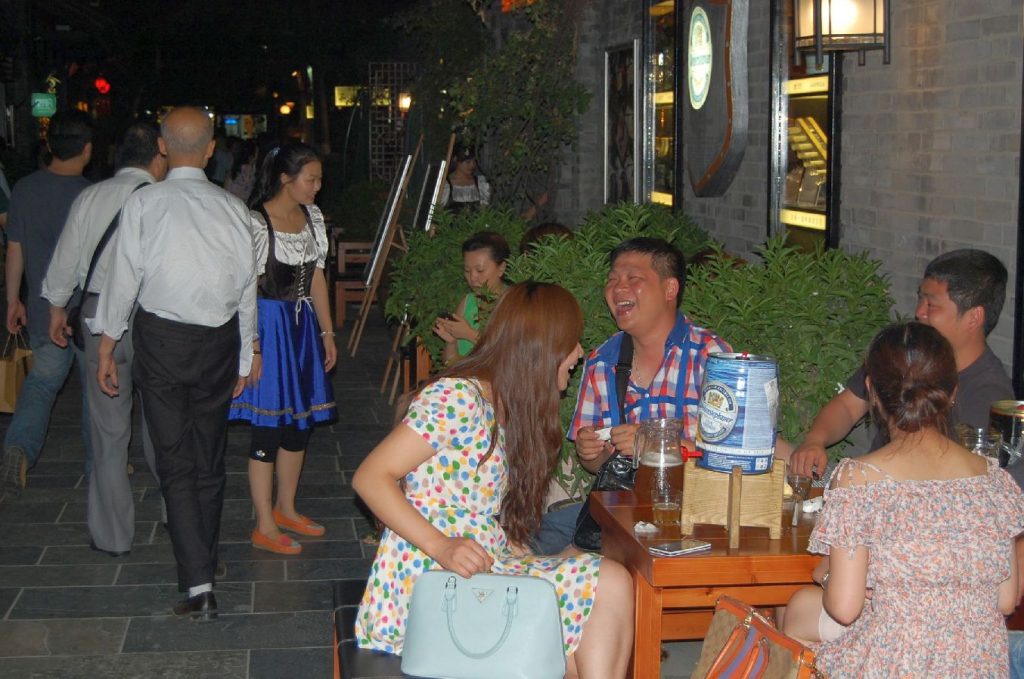 Chengdu Kuanzhai Xiangzi