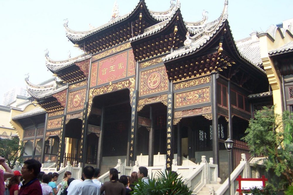 Chongqing Hu Guang Versammlungshalle - Eingangstor