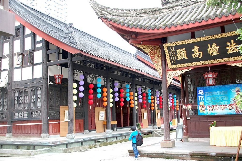 Chengdu Reisebericht