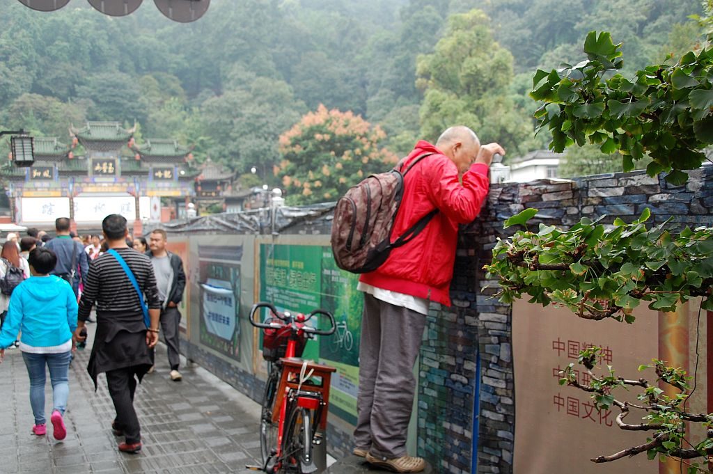 Dujiangyan