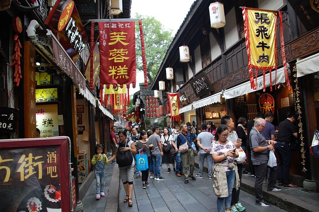 Jinli Straße in Chengdu - Menschenmassen