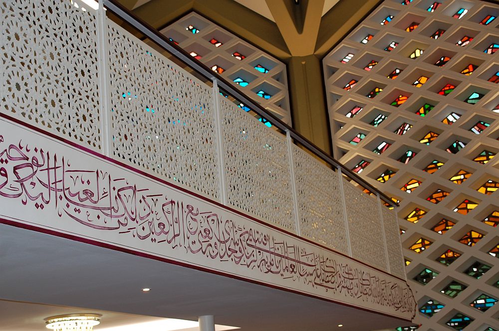 Al Nour Moschee Empore