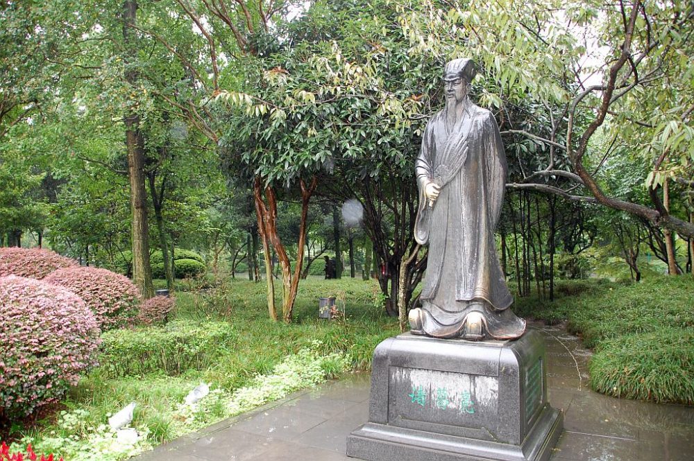 Statue von Zhuge Liang