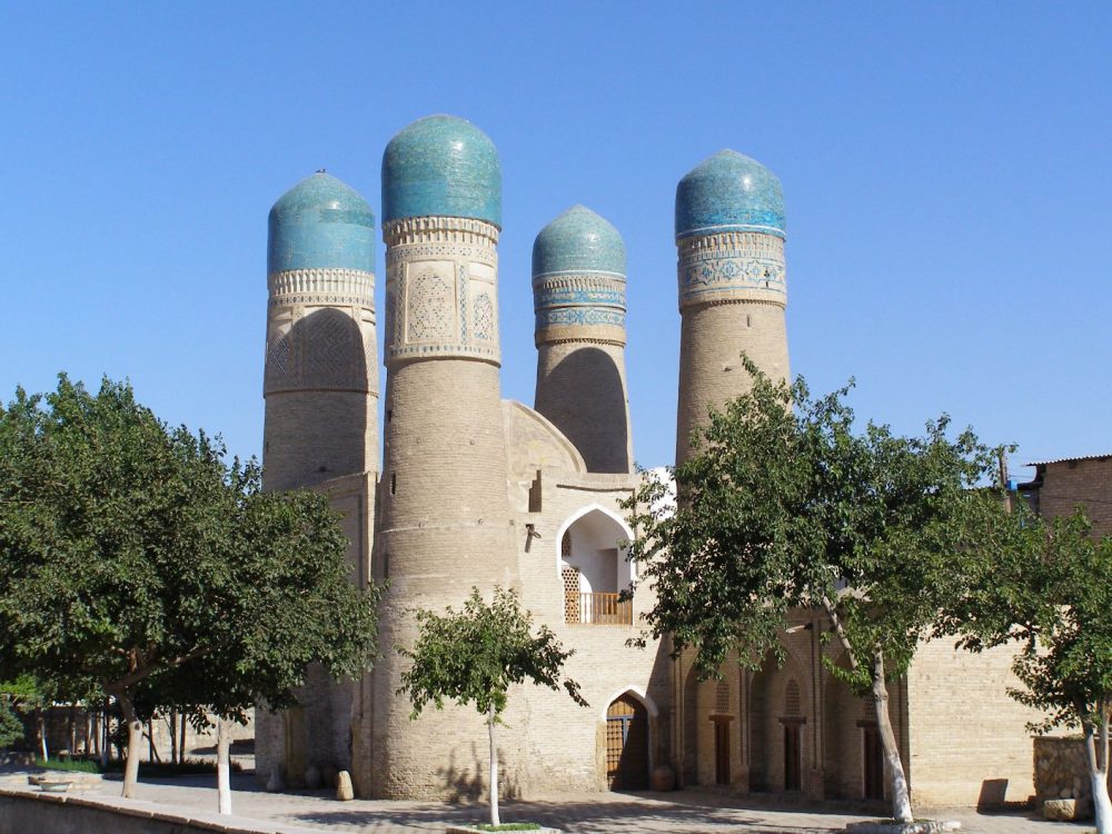 Buchara Chor Minor