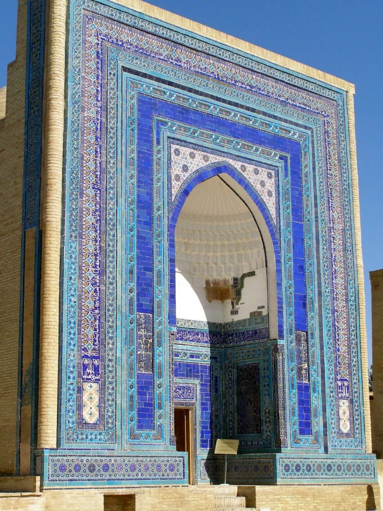 Samarkand - Schah-e Sende