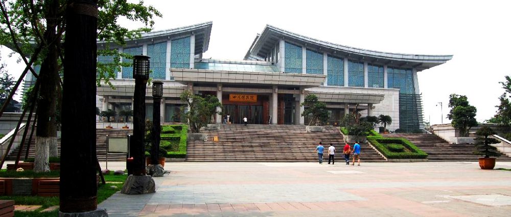 Sichuan Museum von außen.