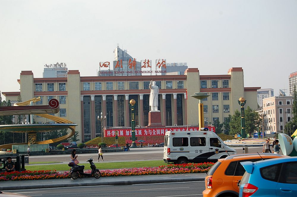 Tianfu Platz Museum