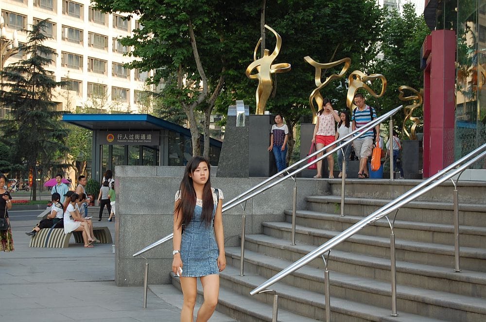 Tianfu Platz U-Bahn