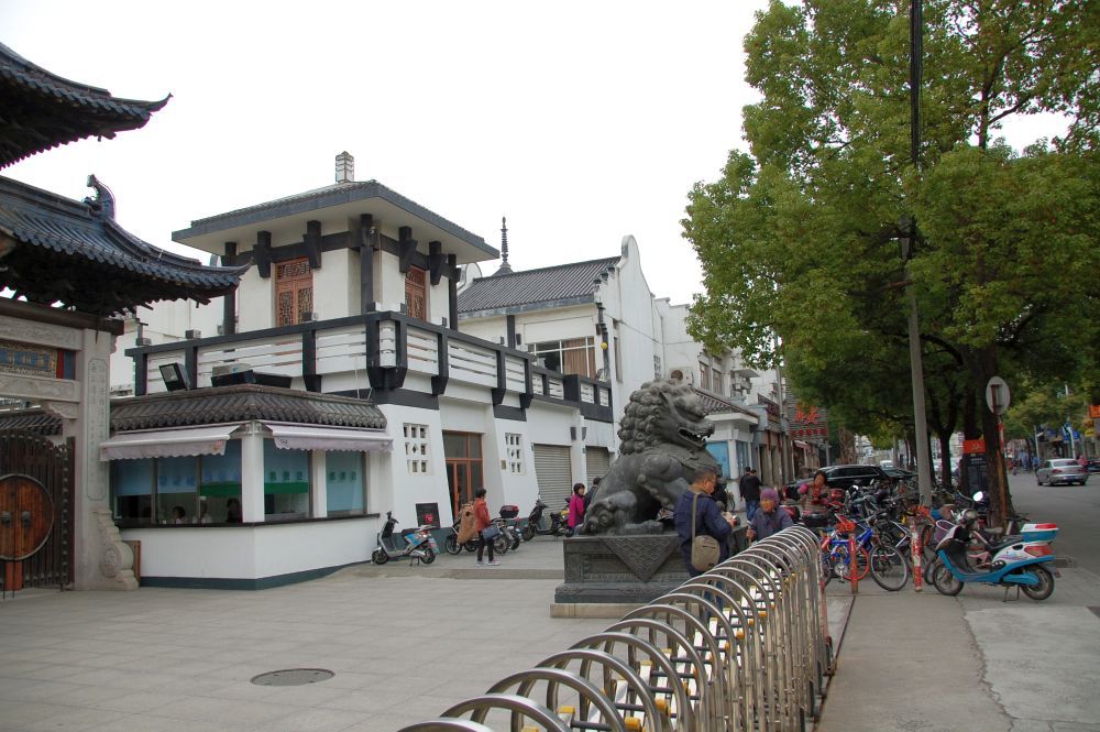 Zhenru Tempel Shanghai 3