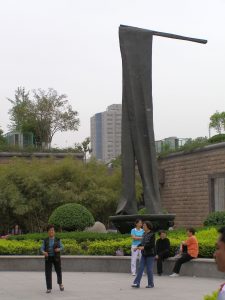 Denkmal für die langen Nudeln in Xi'an