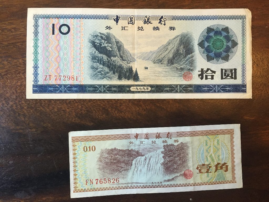 FEC Foreign Exchange Certificate