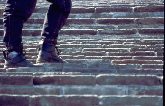 Große Mauer