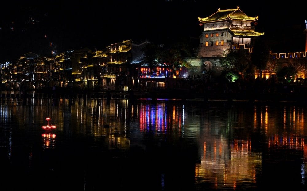 Fenghuang