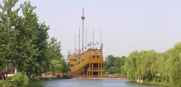 Nanjing - Schatzschiff Museum