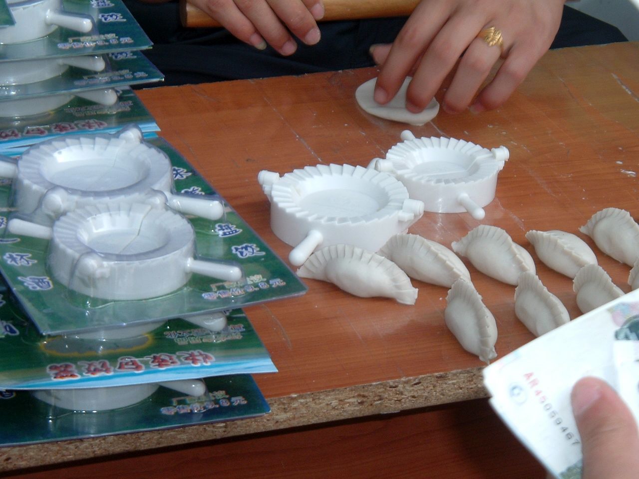Jiaozi Hilfe