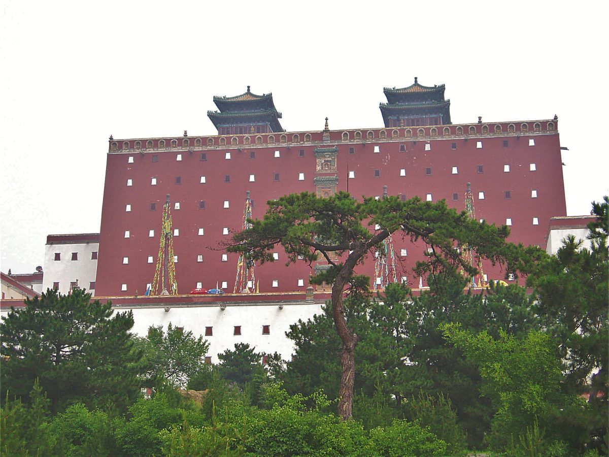 Chengde