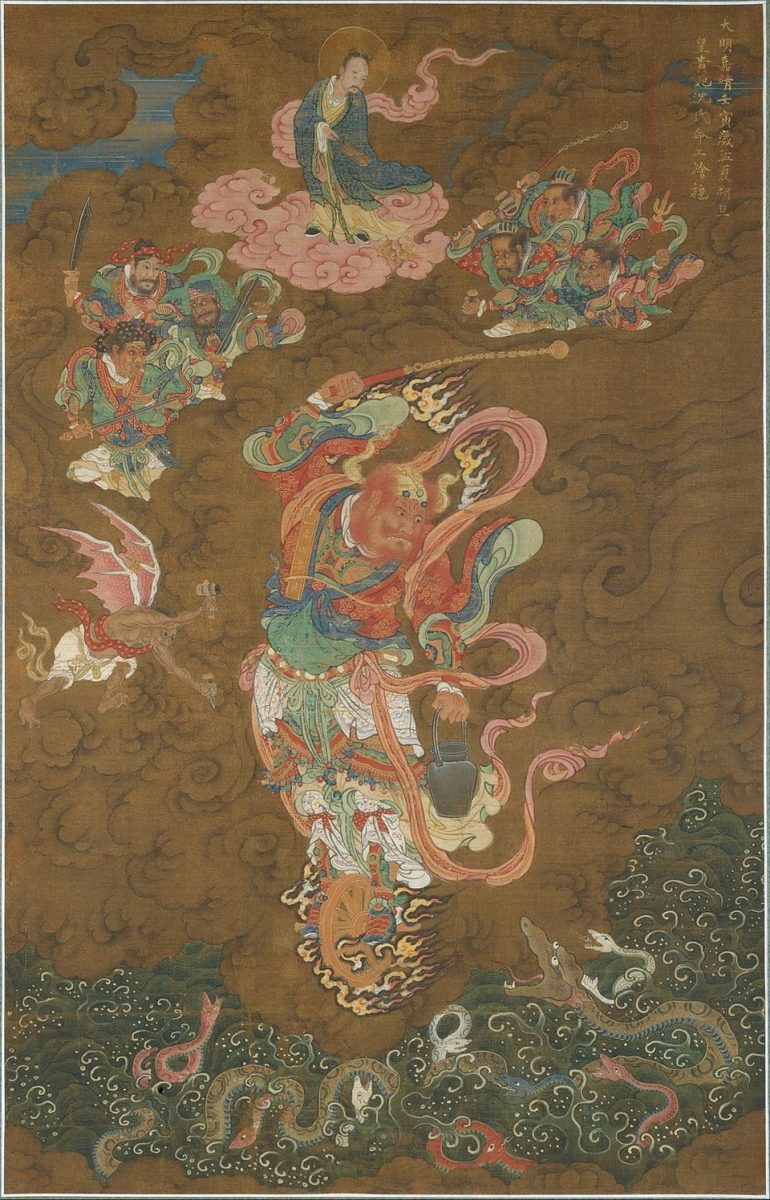 <a title="See page for author, Public domain, via Wikimedia Commons" href="https://commons.wikimedia.org/wiki/File:Master_Thunder_(Lei_Gong),_dated_1542.jpg"><img data-lazyloaded=