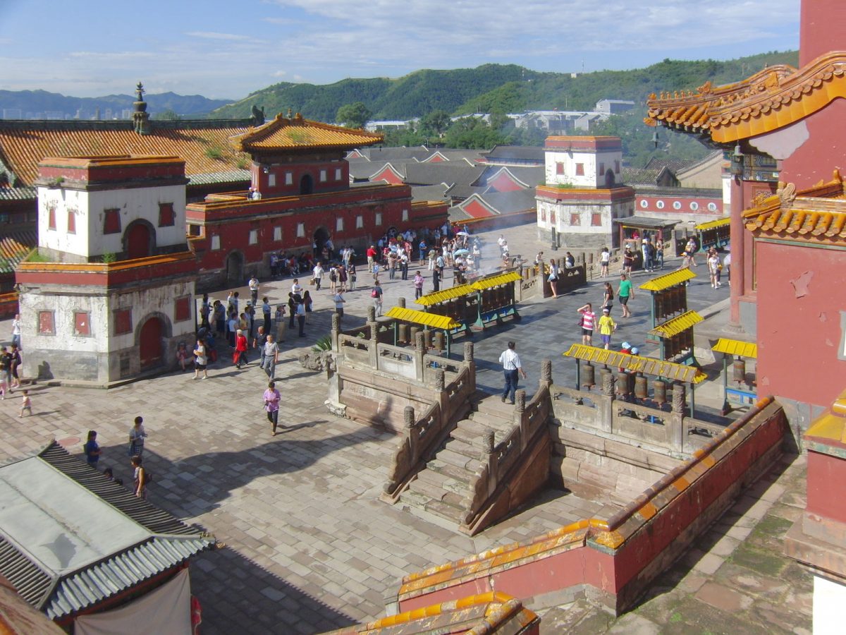 Qianlon