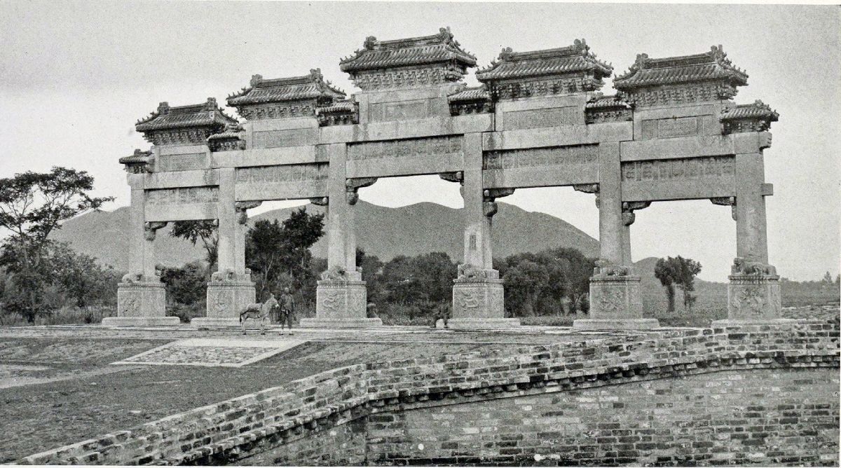 Ming-Gräber