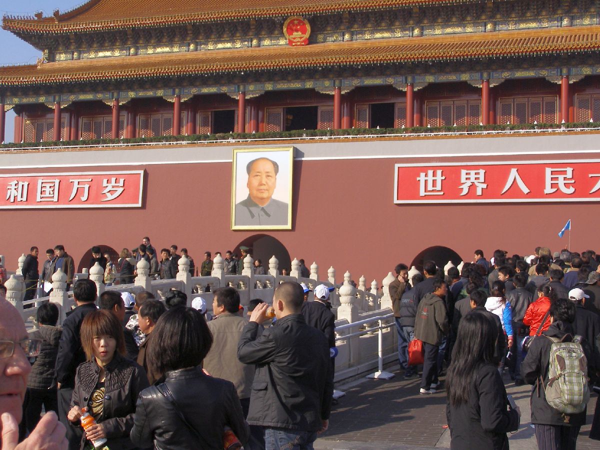 Platz des Himmlischen Friedens