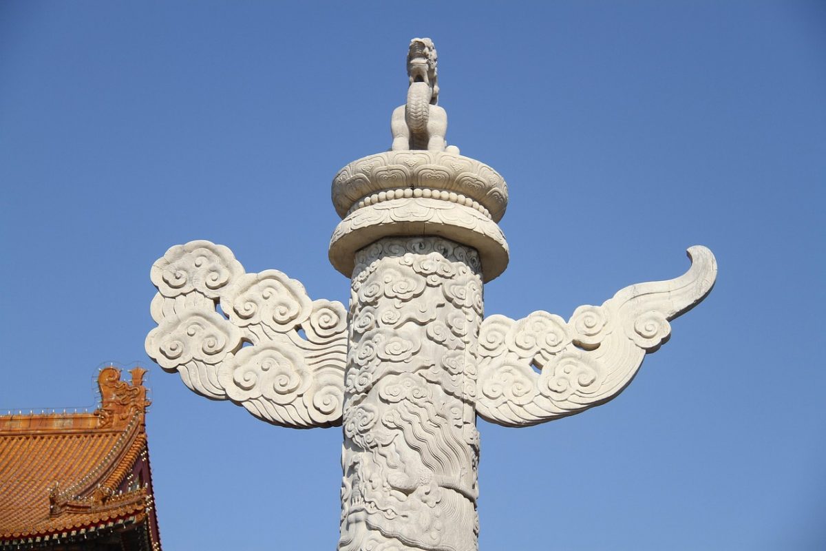 Platz des Himmlischen Friedens